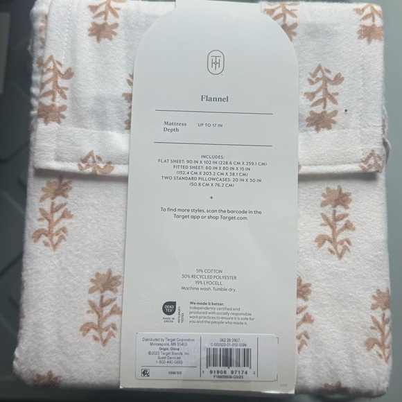 Queen Bedding Set - Picture 2 of 2